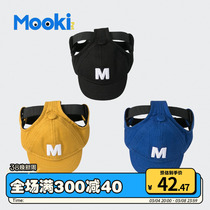 Kitty Hat Cat Head Adorned Pet Duck Tongue Hat Fou Dog Biumo Cuki Small Dog Baseball Cap Sunhat