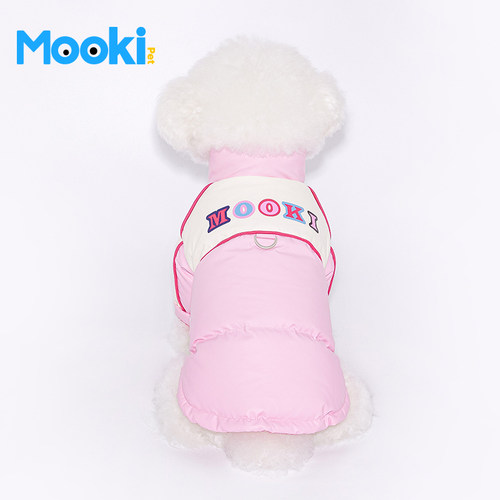 mookipet狗狗衣服小型犬雪纳瑞比熊泰迪羽绒服宠物可牵引冬季衣服 - 图3