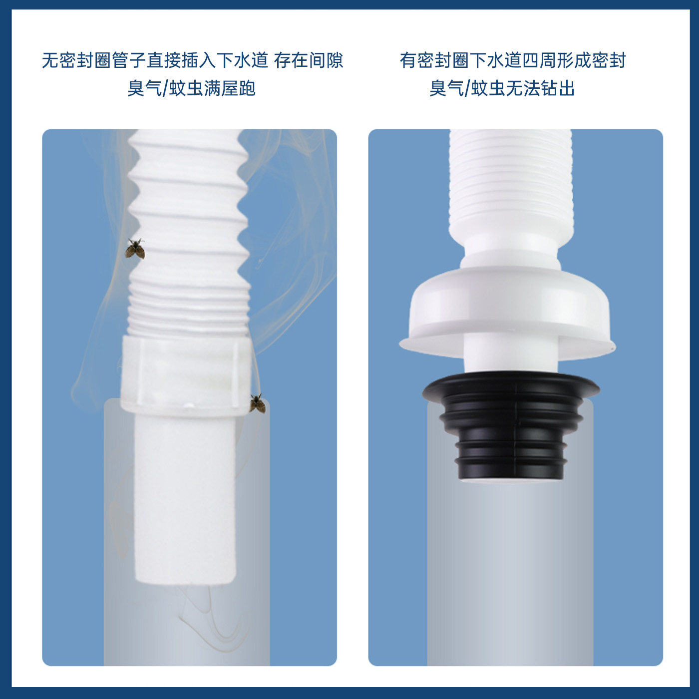 通用面盆下水管套装配件洗脸池排水管防臭洗手池下水管全套下水器,淘宝优惠券,粉丝福利购,淘宝优惠卷