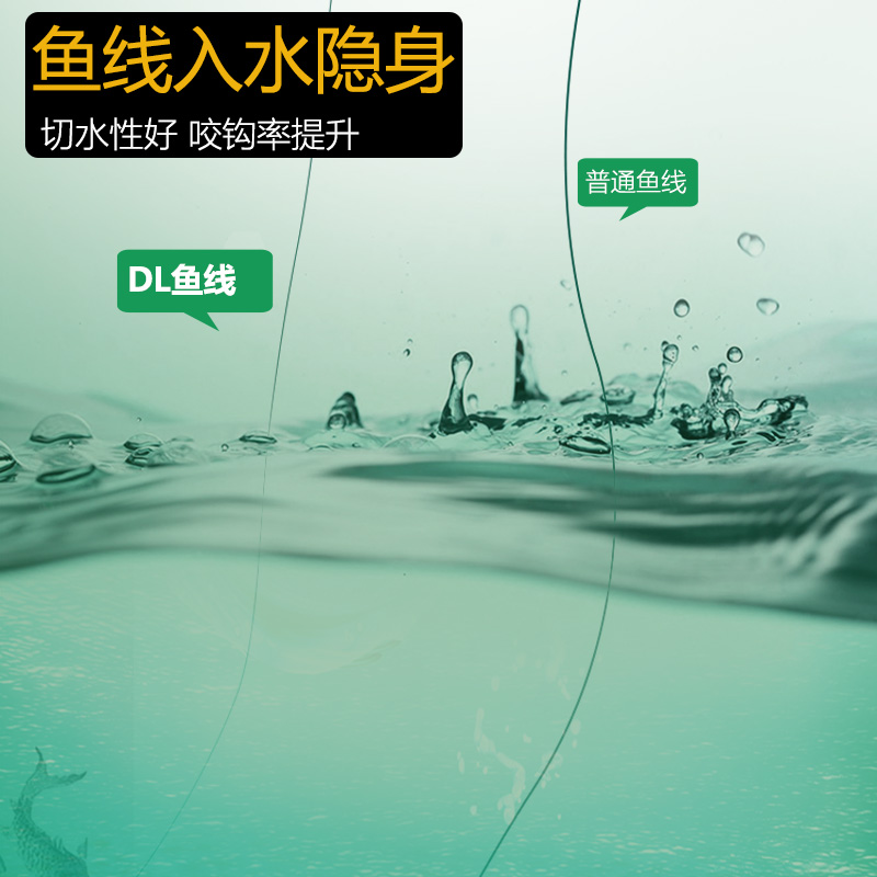 钓鱼线主线正品海杆专用线超柔软原丝尼龙线抛竿海竿远投黄金渔线