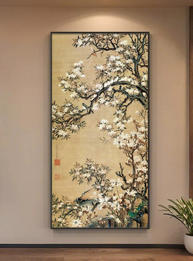 《玉枝》复古工笔白玉花枝艺术玄关装饰画卧室床头禅意竖版壁画