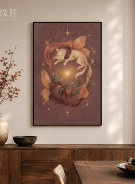 《星猫》现代轻奢风紫调工笔猫咪装饰画茶室卧室清雅竖版挂画