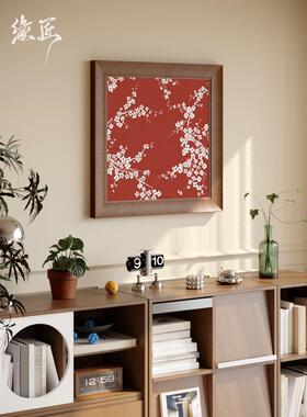 现代简约梅花装饰画客厅卧室挂画红色花卉方形壁画典雅大方