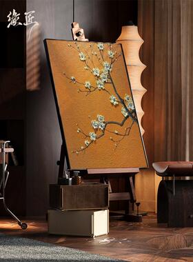《寒梅》新中式梅花中古风餐厅客厅玄关装饰画壁画卧室大白墙挂画