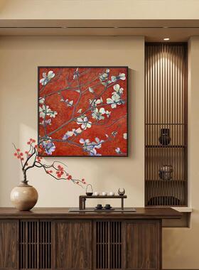 现代中古风红色复古花朵抽象高档客厅玄关装饰画方形卧室挂画壁画