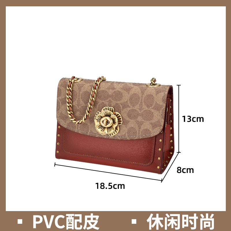 【菜鸟】coach /蔻驰专柜轻奢单肩包 御恒通国际箱包海外女士包袋