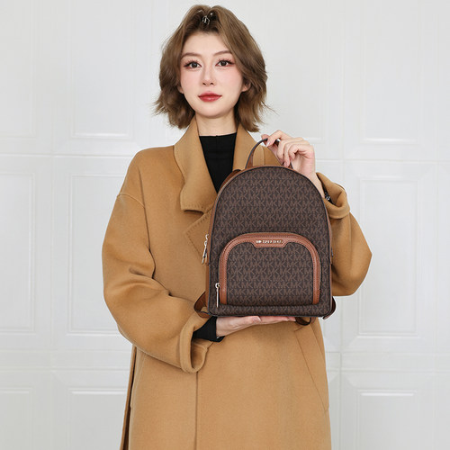 【正品保证】Michael Kors/MK女士Jaycee 中号老花双肩包通勤 - 图0
