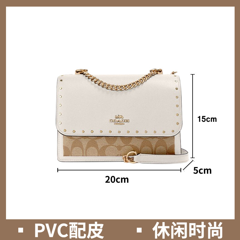 热销coach /蔻驰时尚klare链条包 御恒通国际箱包海外女士包袋