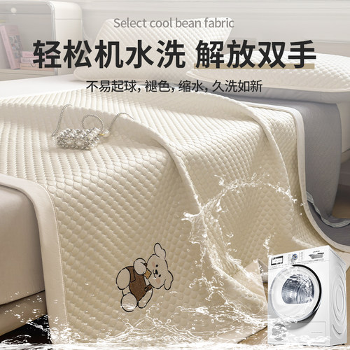 夏季冰豆豆凉席冰丝席三件套夏天空调席可机水洗母婴可用卡通软席 - 图3