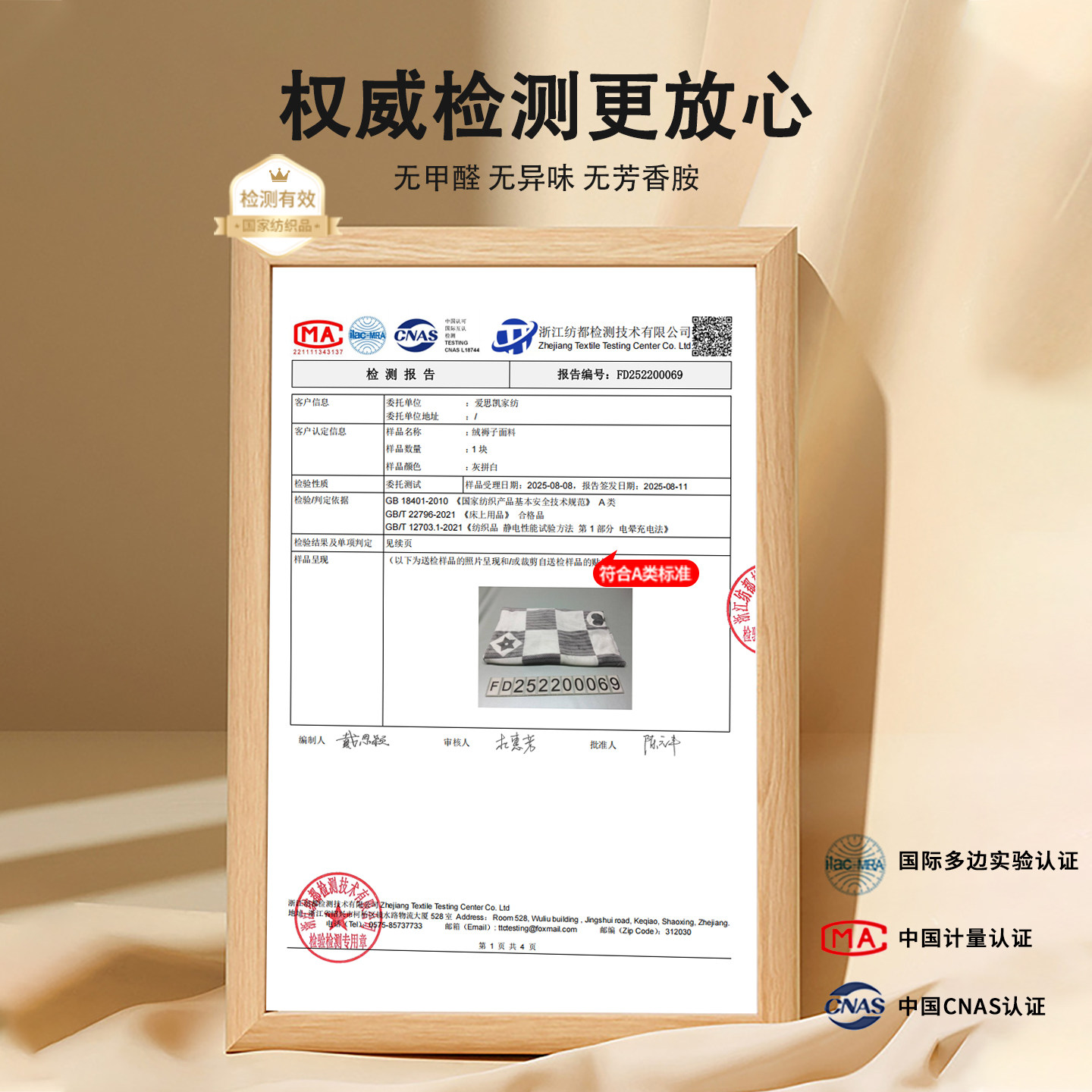 冬季牛奶绒夹棉床垫三件套加绒床褥家用卧室榻榻米软垫宿舍床护垫,淘宝优惠券,粉丝福利购,淘宝优惠卷