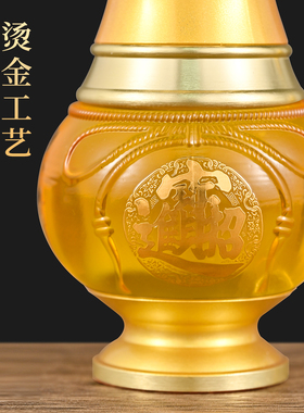 琉璃关公花瓶供佛观音插花瓶