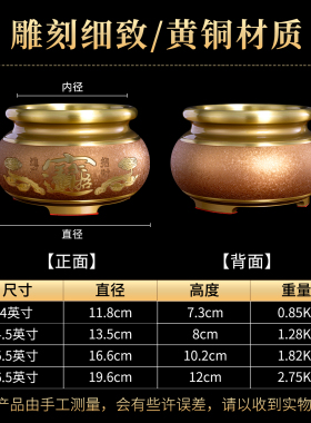 纯铜香炉三足鼎炉关公供奉香供炉