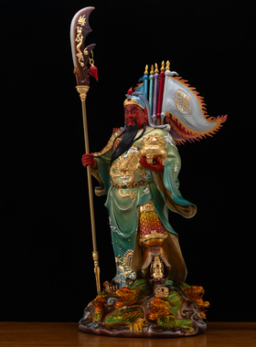 【失蜡法工艺】关二爷神像