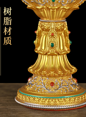 尼泊尔八吉祥藏传八宝组合套装