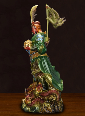 台湾全铜关二爷站像店铺公司摆件