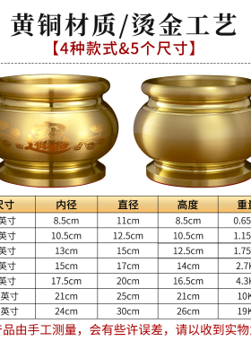 家用纯铜供奉香炉工厂直销