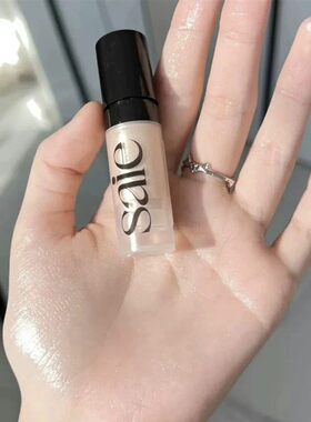 SAIE水感提亮水光肌高光15ml Start Glow液体高光提亮液