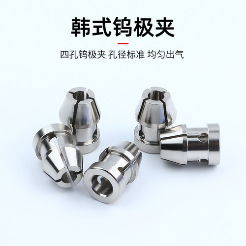 WP18氩弧焊枪韩式连接体26韩式夹管导流体YJ35瓷嘴氩弧焊韩款wp17 - 图2