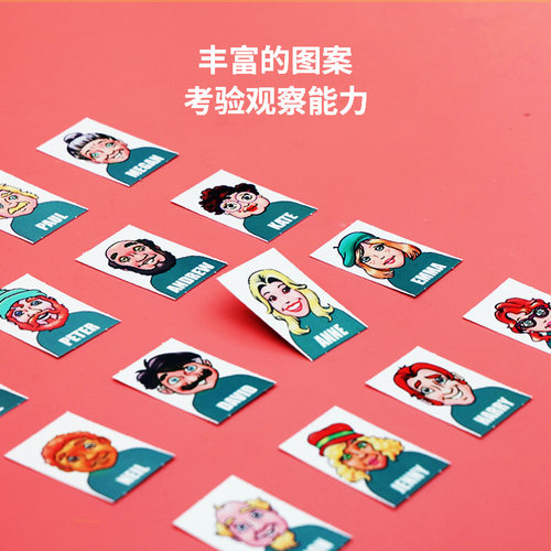 儿童玩具智力拼图女孩3到6岁以上新年立体手工diy益智8一10男12节 - 图1