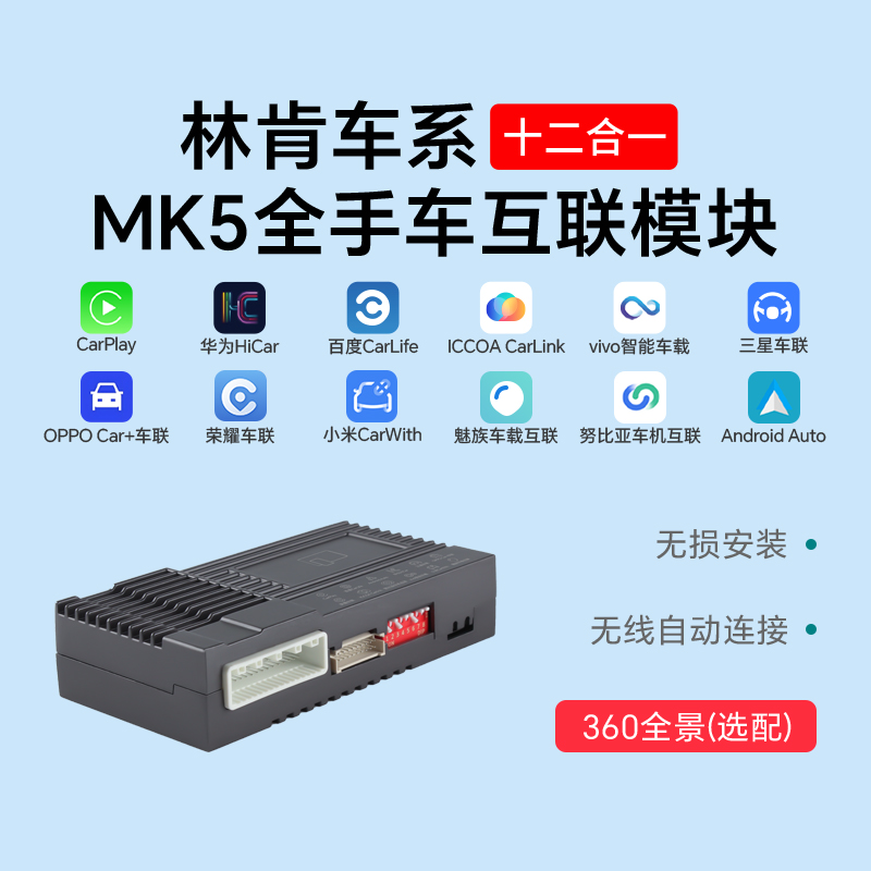 【福利】一字十字螺丝刀+测电笔6件套家用维修手动组合工具套装