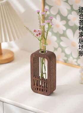 透明胡桃木干花培中式花瓶现代
