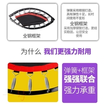 Children Trampoline Gym Room Indoor Home Adults Sports Trampoline Trampoline With Armrests Folding Trampoline Jumping Bed Outdoor