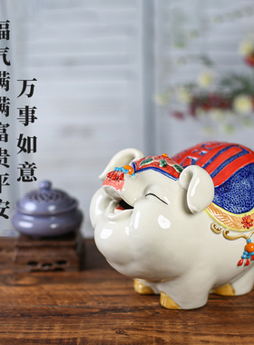 猪摆件吉祥物十二生肖陶瓷器