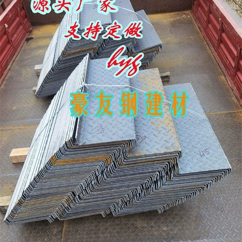 Нескользящая подсветка пола подходит для лестницы, дорожная базовая плита