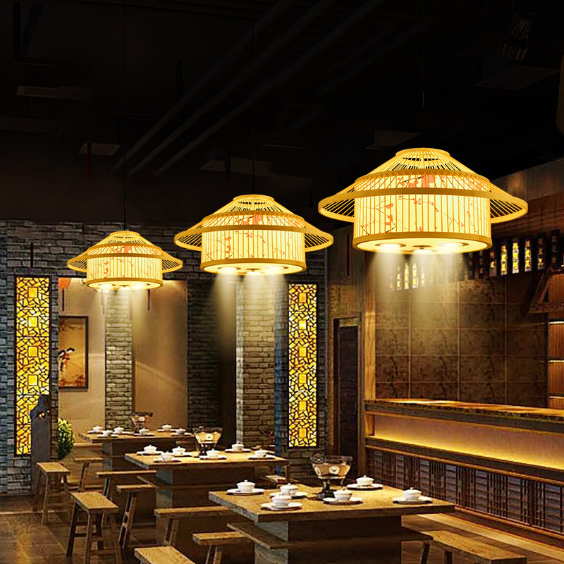 新中式竹编灯禅意民宿茶室灯具饭店火锅店包间带射灯竹艺餐厅吊灯,淘宝优惠券,粉丝福利购,淘宝优惠卷