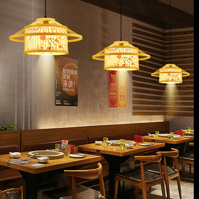 新中式竹编灯禅意民宿茶室灯具饭店火锅店包间带射灯竹艺餐厅吊灯,淘宝优惠券,粉丝福利购,淘宝优惠卷