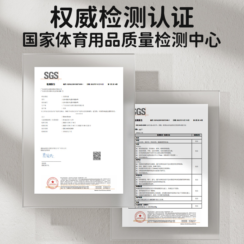 小黄鸭儿童头盔宝宝安全盔一岁婴幼儿骑行帽1岁平衡车电动车护具