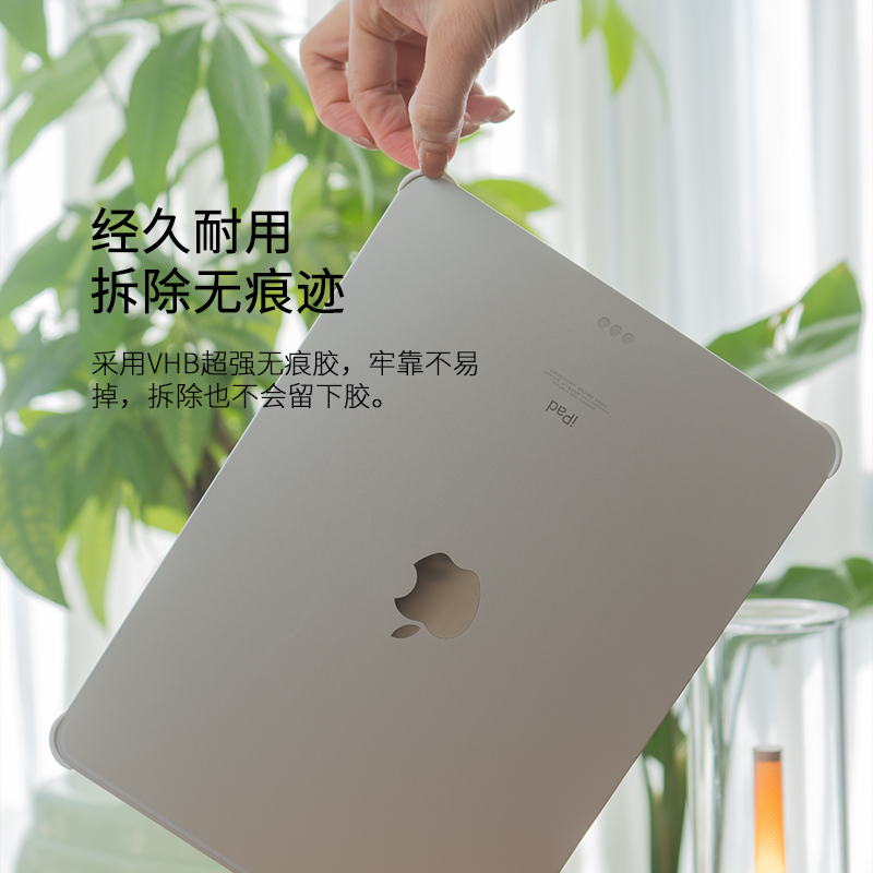 适用于苹果ipadpro四角硅胶保护套小米平板6spro防摔三星Tabs8平板防撞角ipadair4双面夹妙控键盘荣耀vivopad - 图3