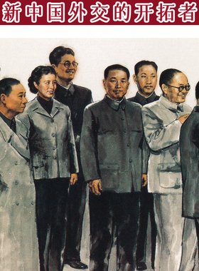国画装饰画高清微喷画芯客厅背景