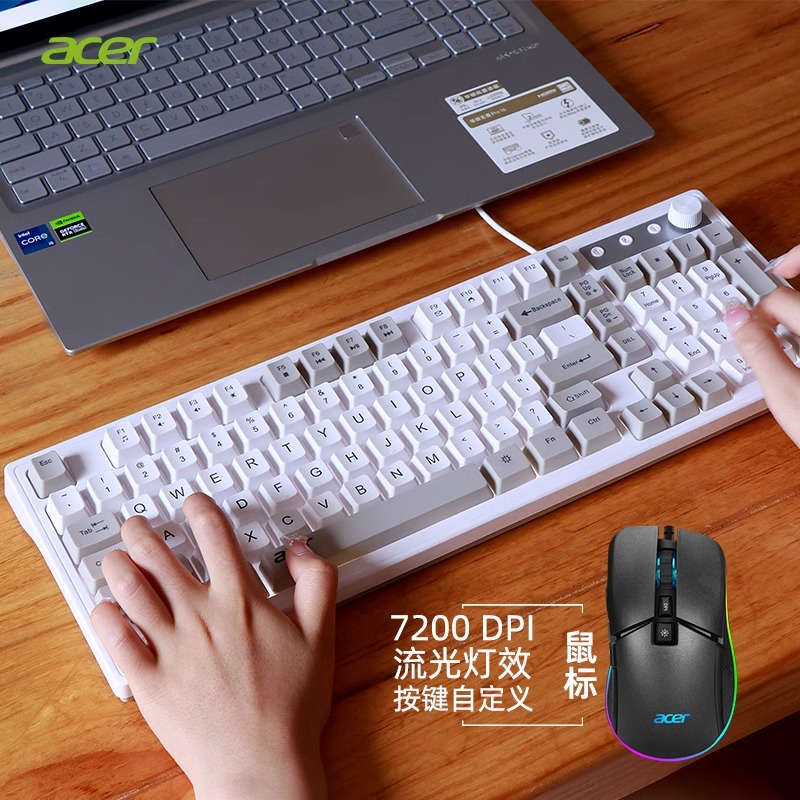 宏碁acer机械手感键盘98键电竞游戏专用台式机笔记本电脑外接办公 - 图2