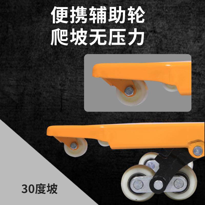 手动液压搬运叉车吨手拖铲车5吨油压托板推车2吨托盘装卸地牛,淘宝优惠券,粉丝福利购,淘宝优惠卷