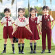 Children's chorus costumes and costumes for Children's Day group purchase discount