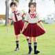 Children's chorus costumes and costumes for Children's Day group purchase discount