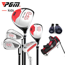 Fr farm ball fr i3 high-lever all-male straight ball boy 12 sets-home pole boy for high preliminary sets factory m