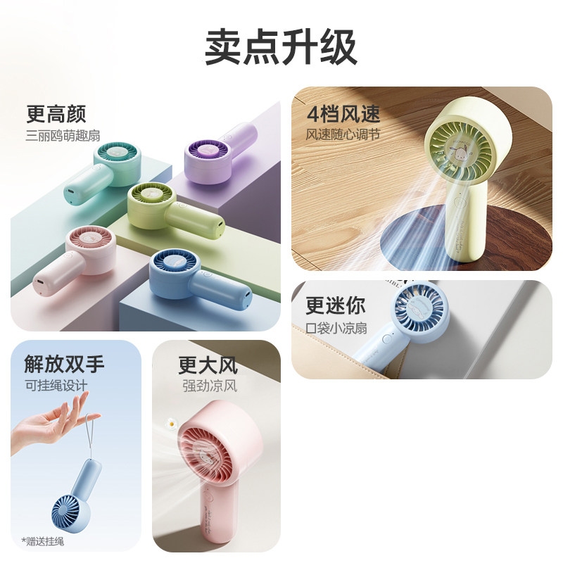 图5