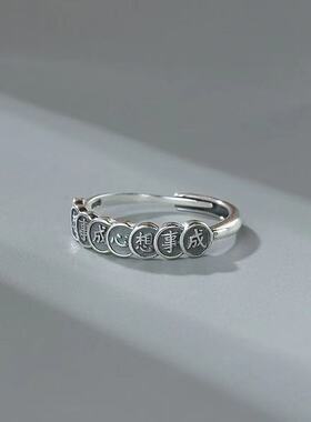 开口转运转动复古风树脂戒指