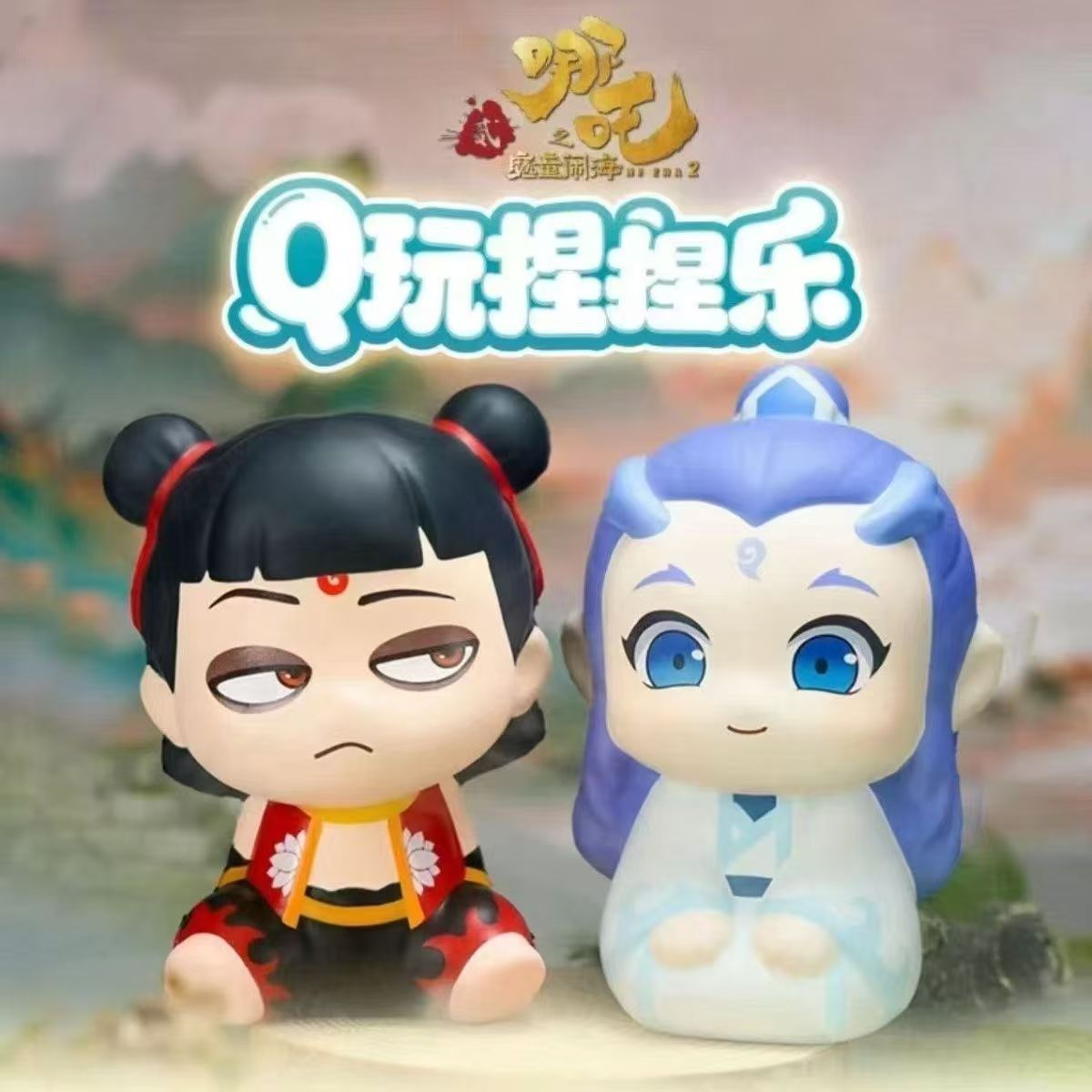 商品详情图片