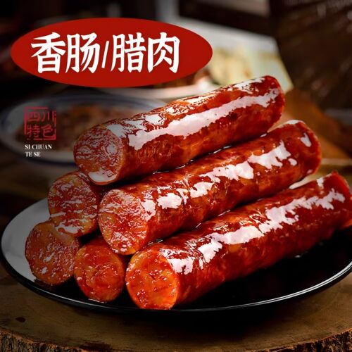 四川五花腊肉农家自制烟熏肉咸肉非湖南贵州特产腊肠正宗麻辣香肠 - 图0
