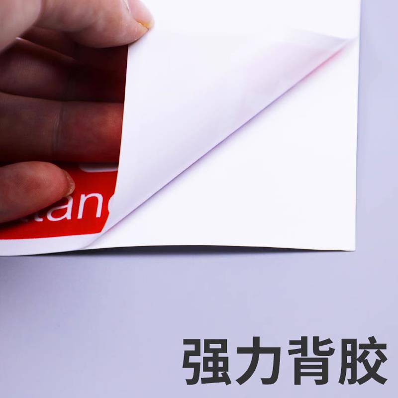 消防标识标牌安全生产警示贴标志警告危险标语禁止吸烟仓库工厂标示建筑施工工地贴纸电力仓库车间提示牌全套 - 图0