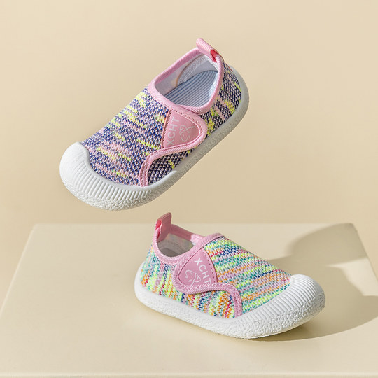 宝宝网鞋儿童布鞋幼儿园室内鞋软底女童帆布鞋小童网面鞋子透气男