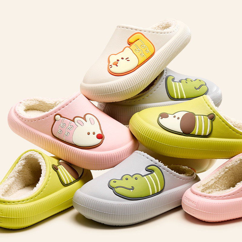 儿童棉拖鞋防水卡通男童拖鞋女宝宝家居棉拖亲子鞋保暖加绒可外穿,淘宝优惠券,粉丝福利购,淘宝优惠卷