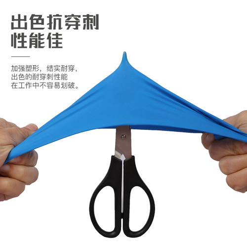 英科特厚一次性手套丁腈加厚耐用食品级乳胶橡胶实验室厨房医用 - 图0