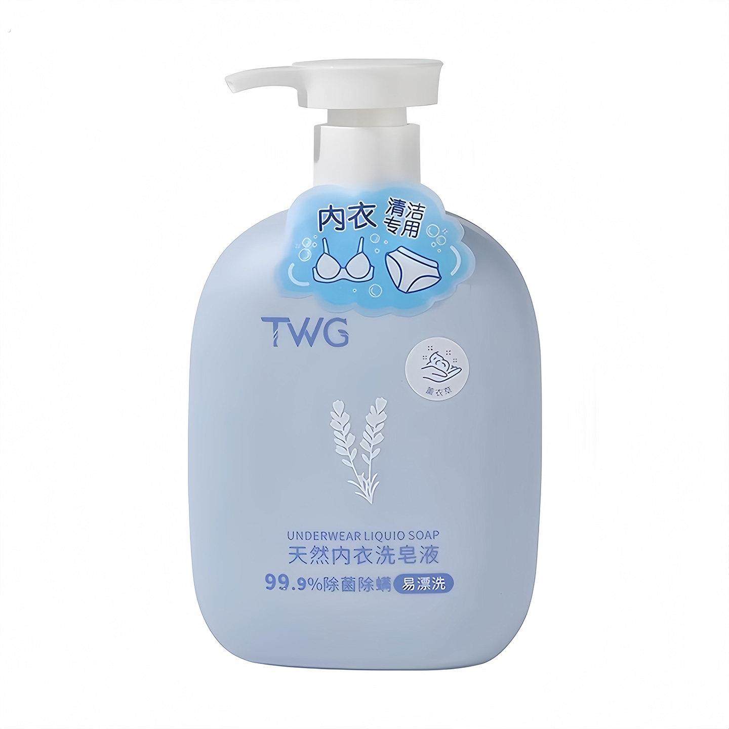 内衣内裤天然洗衣液除菌抑菌除螨专用清洗液祛血渍祛黄孕妇洗皂液,淘宝优惠券,粉丝福利购,淘宝优惠卷