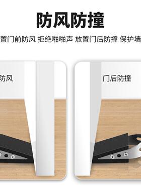 门塞阻门器门阻门挡防风防撞家用神器外开门门档顶门器门楔子堵门