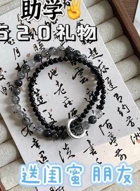 新中式中国风平安扣双层小众手串串珠2024新款高颜值情侣手炼手饰