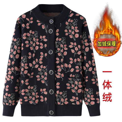 Флисовый свитер для матери, кардиган, пуховик, удерживающая тепло осенняя куртка, для среднего возраста